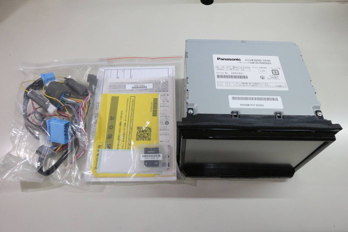 スズキ純正 CN-RZ866ZA パナソニック 99000-79CGO-000（送料込 無料 