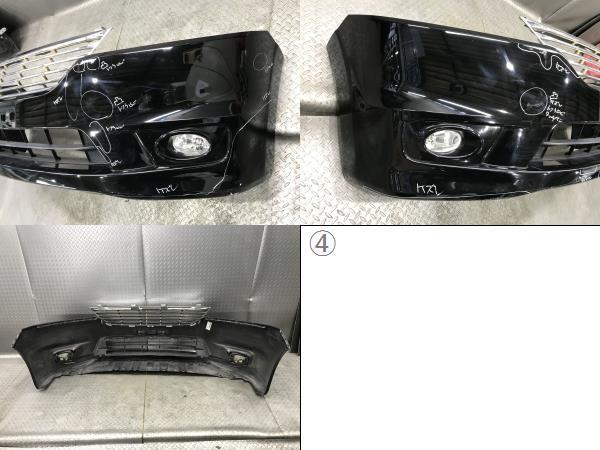 いないと ヤフオク Rn6 ストリーム Rs Z 純正 フロントバンパー グ んので