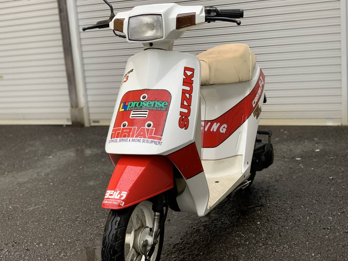 スズキ カーナ レトロなスクーター レストアベース 玄人向き ヤフオクで買ったスズキカーナ 「復活させよう」 - YouTube