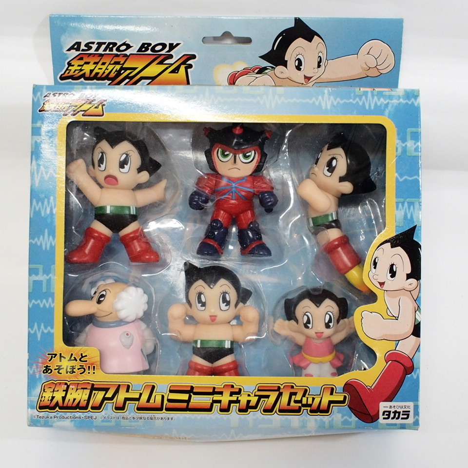 新品 Astro Boy 鉄腕アトム ミニキャラセット フィギュア ソフビ アトム ウラン アトラス お茶の水博士 タカラ 長期保管品 F002 の落札情報詳細 ヤフオク落札価格情報 オークフリー スマートフォン版