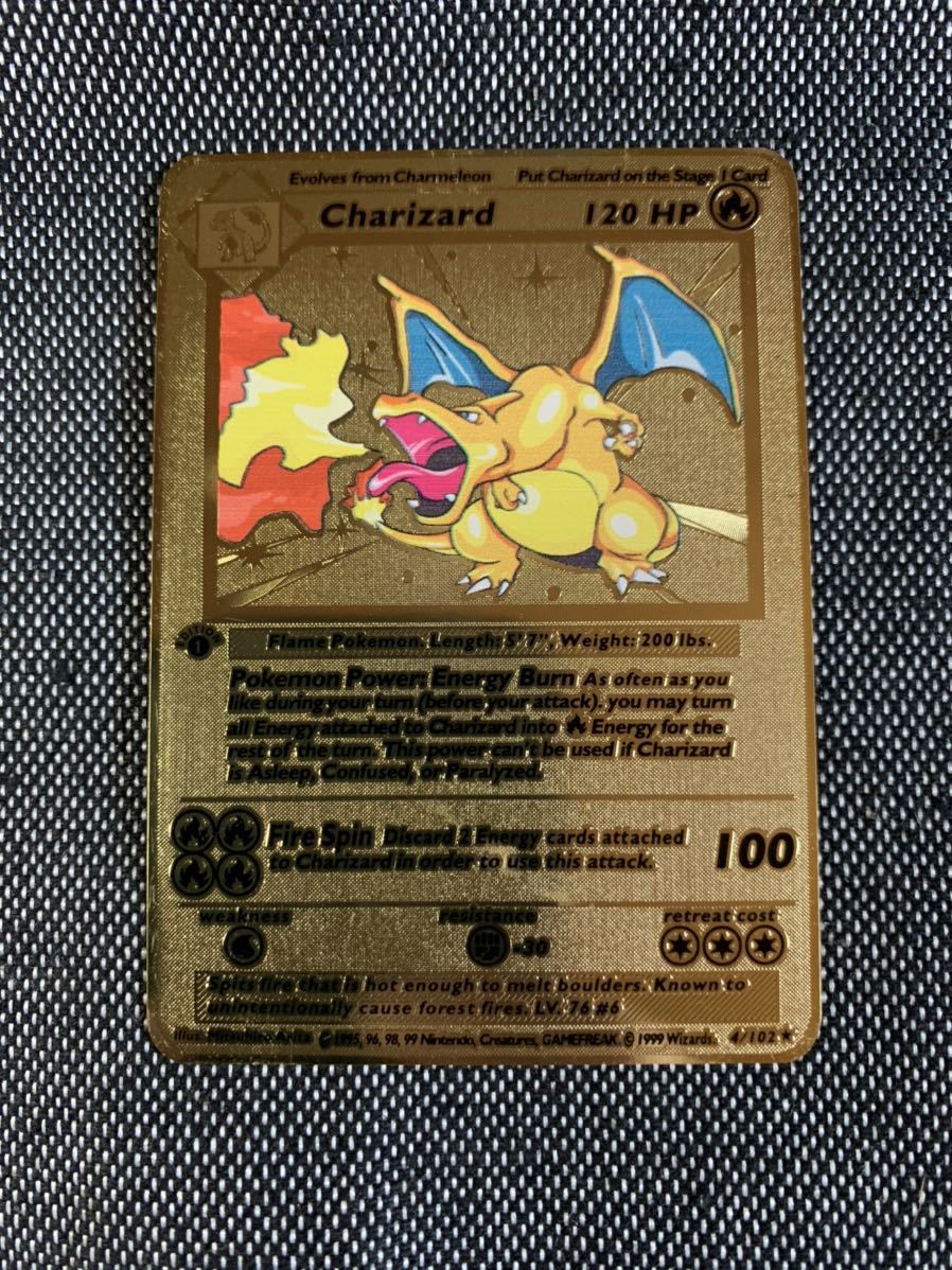 金属カード リザードン Gx ポケモンカード 海外版 英語版 検索用 旧裏面 Charizard プロモ Ex Ssr ピカチュウ ミュウ 色違い の落札情報詳細 ヤフオク落札価格情報 オークフリー スマートフォン版