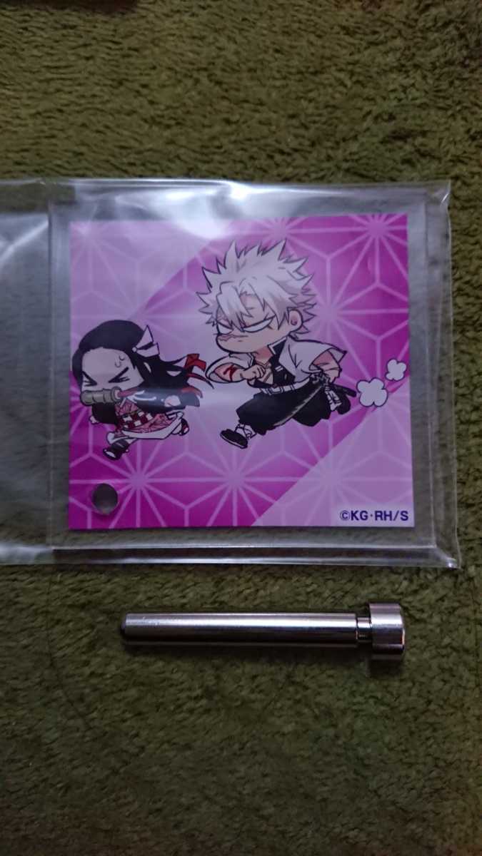 鬼滅の刃　きめつのあいま！　アクリルジオラマコレクション　竈門禰豆子&不死川実弥 新品】鬼滅の刃 きめつのあいま アクリル ジオラマ コレクション 竈門