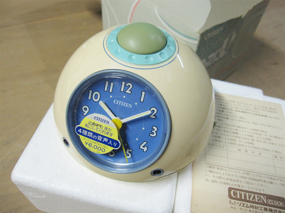 目覚ましの最近30日の住まい インテリア内カテゴリ オークション落札価格一覧 オークフリー スマートフォン版