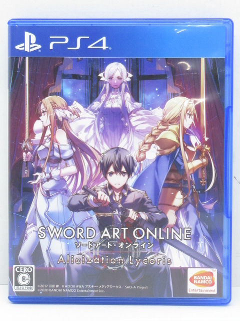 D Sb 中古 Ps4ソフトのみ ソードアートオンライン アリシゼーション リコリス 限定版パッケージソフトのみ Sao 039 0908 の落札情報詳細 ヤフオク落札価格情報 オークフリー スマートフォン版