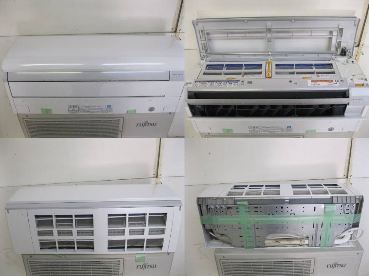 FUJITSU 富士通 4.0kwエアコン AS-W404P2 2014年製