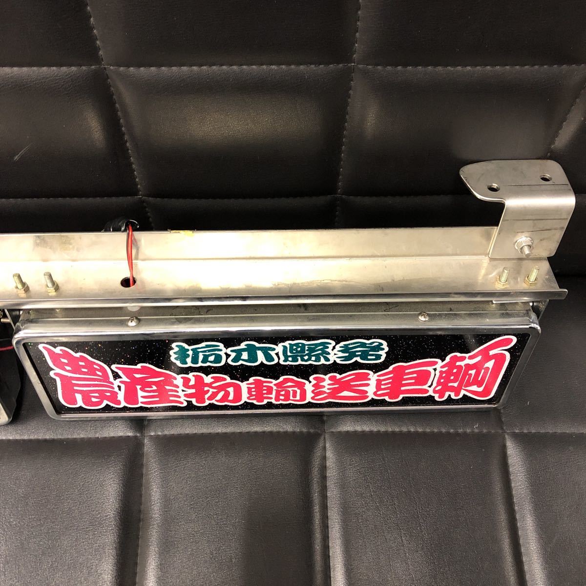 ヤマダ製ワンマンあんどん