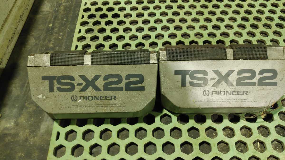 昭和レトロ ロンサムカーボーイ 旧車 TSX22当時物 パイオニア の落札
