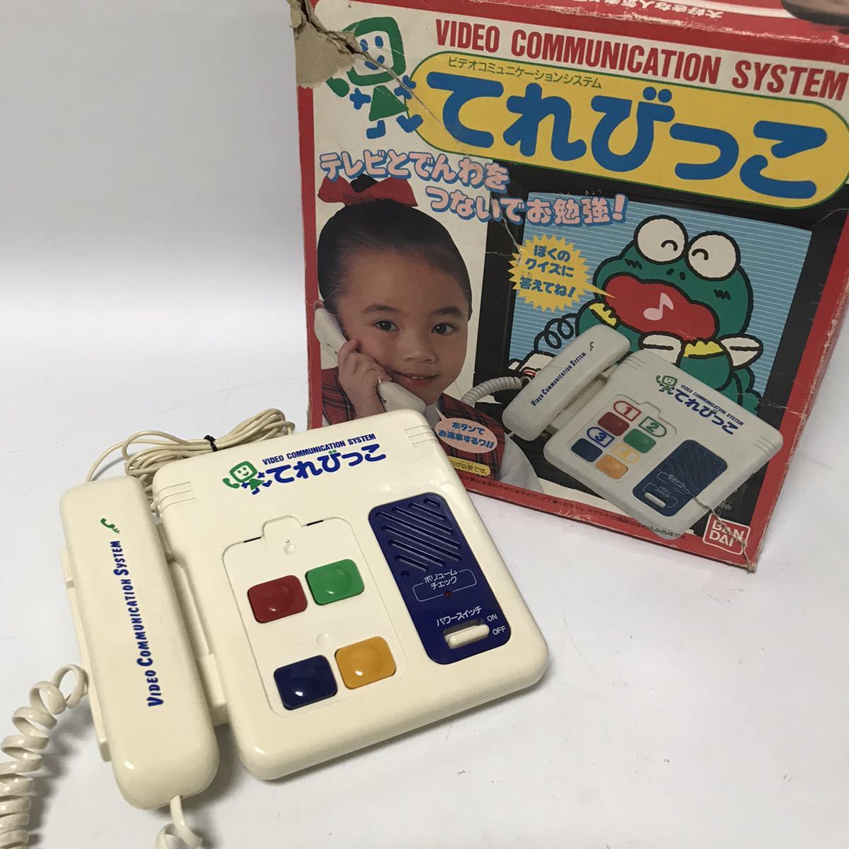 ☆希少・1円～☆ バンダイ てれびっこ BANDAI VIDEO COMMUNICATION