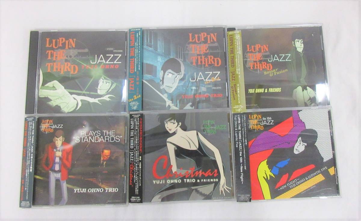 022q0a00 1円 Cd ルパン三世 6枚 まとめてセット Lupin The Third Jazz 大野雄二 012 の落札情報詳細 ヤフオク落札価格情報 オークフリー スマートフォン版