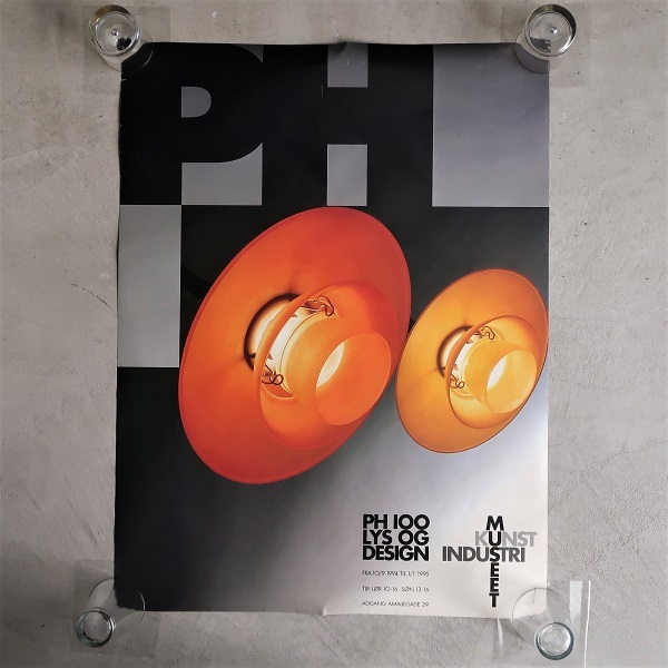 ポスター　ルイスポールセン　ポール・ヘニングセン　北欧　照明 Poul Henningsen ポール ヘニングセン 1994 ヴィンテージ