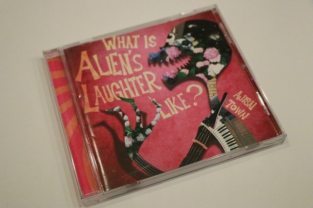 Ycd843 即決 送料無料 エイリアンの笑い方 あじさいタウン Cd の落札情報詳細 ヤフオク落札価格情報 オークフリー スマートフォン版