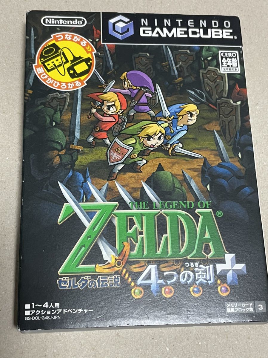 送料無料 ゼルダの伝説4つの剣 ニンテンドーゲームキューブ 任天堂ゲームキューブ の落札情報詳細 ヤフオク落札価格情報 オークフリー スマートフォン版