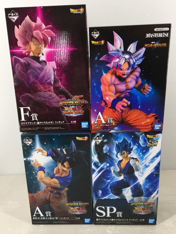 保障できる 未開封 ベジット4 ドラゴンボールフィギュア 一番くじ 孫悟空4 コミック アニメ Bmac Ltd Uk