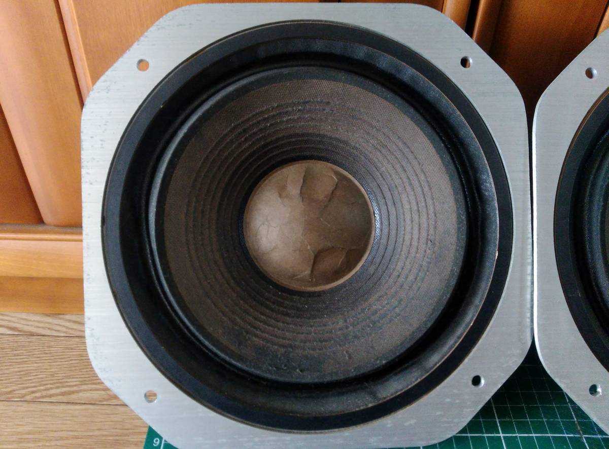 ぶんさん　ダイヤトーン　DS-900EX　ペア ぶんさんダイヤトーンDS-900EXペア