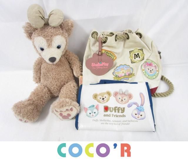 同梱可 良品 ディズニー ダッフィー シェリーメイ ぬいぐるみ レジャーシート かばん グッズセット の落札情報詳細 ヤフオク落札価格情報 オークフリー スマートフォン版 同梱可 良品 ディズニー ダッフィー シェリーメイ ぬいぐるみ レジャーシート かばん グッズセット の落札情報詳細 ヤフオク落札価格情報 オークフリー スマートフォン版