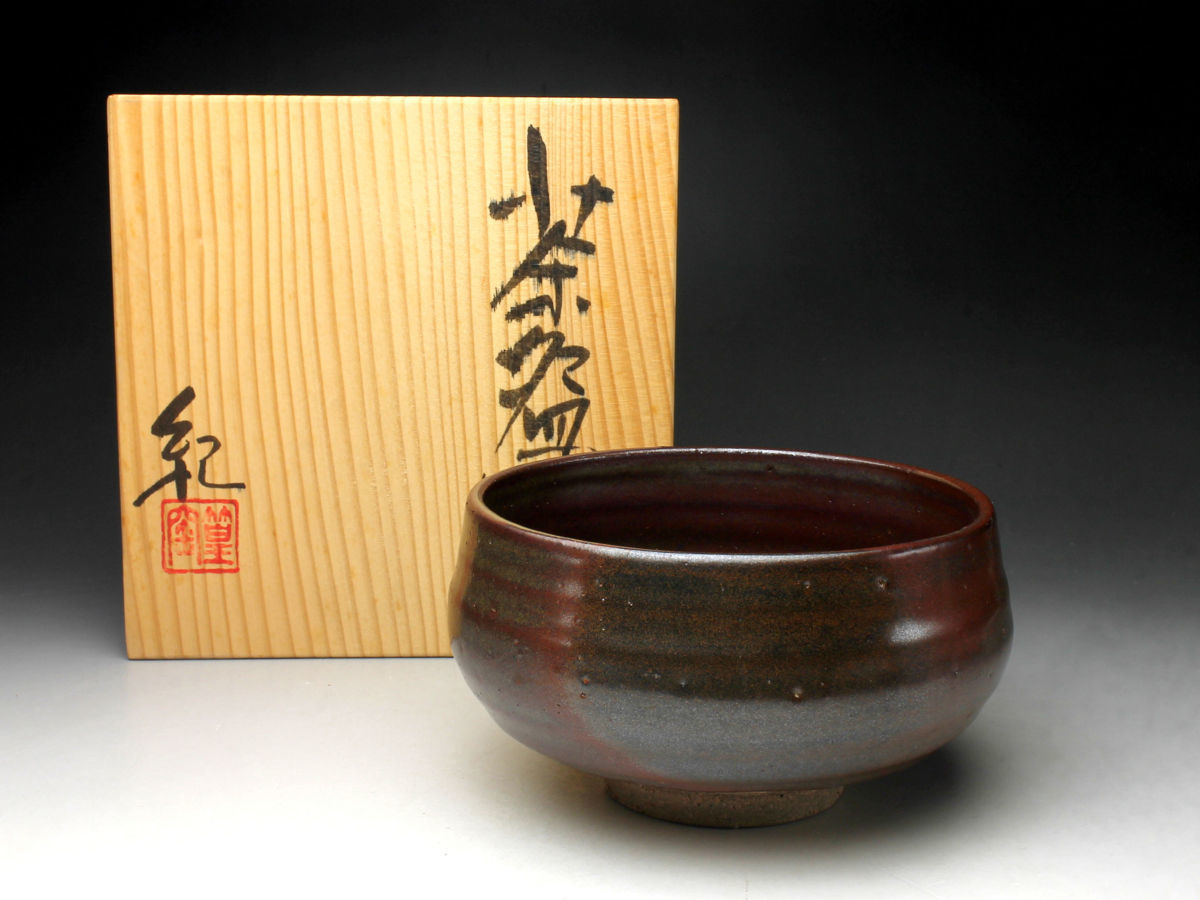 予約受付中】 河合卯之助(造)「醍醐」茶碗 美品 a1449 現代工芸 予約受付中】 河合卯之助(造)「醍醐」茶碗 美品 a1449 現代工芸