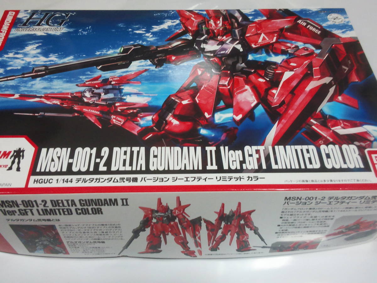 新品 Hguc デルタガンダム 弐号機 バージョン Gft ジーエフティー リミテッドカラー の落札情報詳細 ヤフオク落札価格情報 オークフリー スマートフォン版