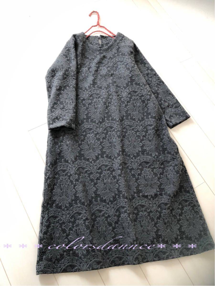 新品 高品質 イタリア製ジャガード生地ワンピース ハンドメイドワンピース Aラインワンピース 高級生地 の落札情報詳細 ヤフオク落札価格情報 オークフリー スマートフォン版