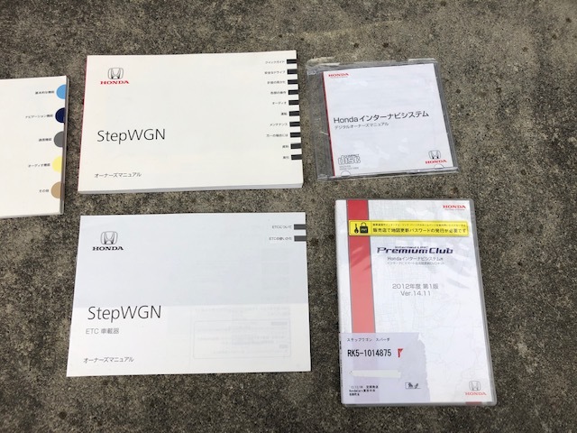 ホンダ ステップワゴンスパーダrk5オーナーズマニュアル ナビdvdロム説明書 ホンダ純正12年プレミアムクラブ インターナビ Ver14 11 の落札情報詳細 ヤフオク落札価格情報 オークフリー スマートフォン版