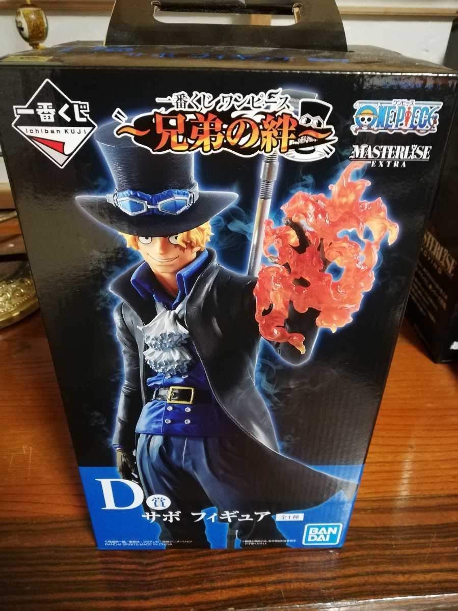 新品 未開封 一番くじ ワンピース 兄弟の絆 D賞 サボ フィギュア の落札情報詳細 ヤフオク落札価格情報 オークフリー スマートフォン版 新品 未開封 一番くじ ワンピース 兄弟の絆 D賞 サボ フィギュア の落札情報詳細 ヤフオク落札価格情報 オークフリー スマートフォン版