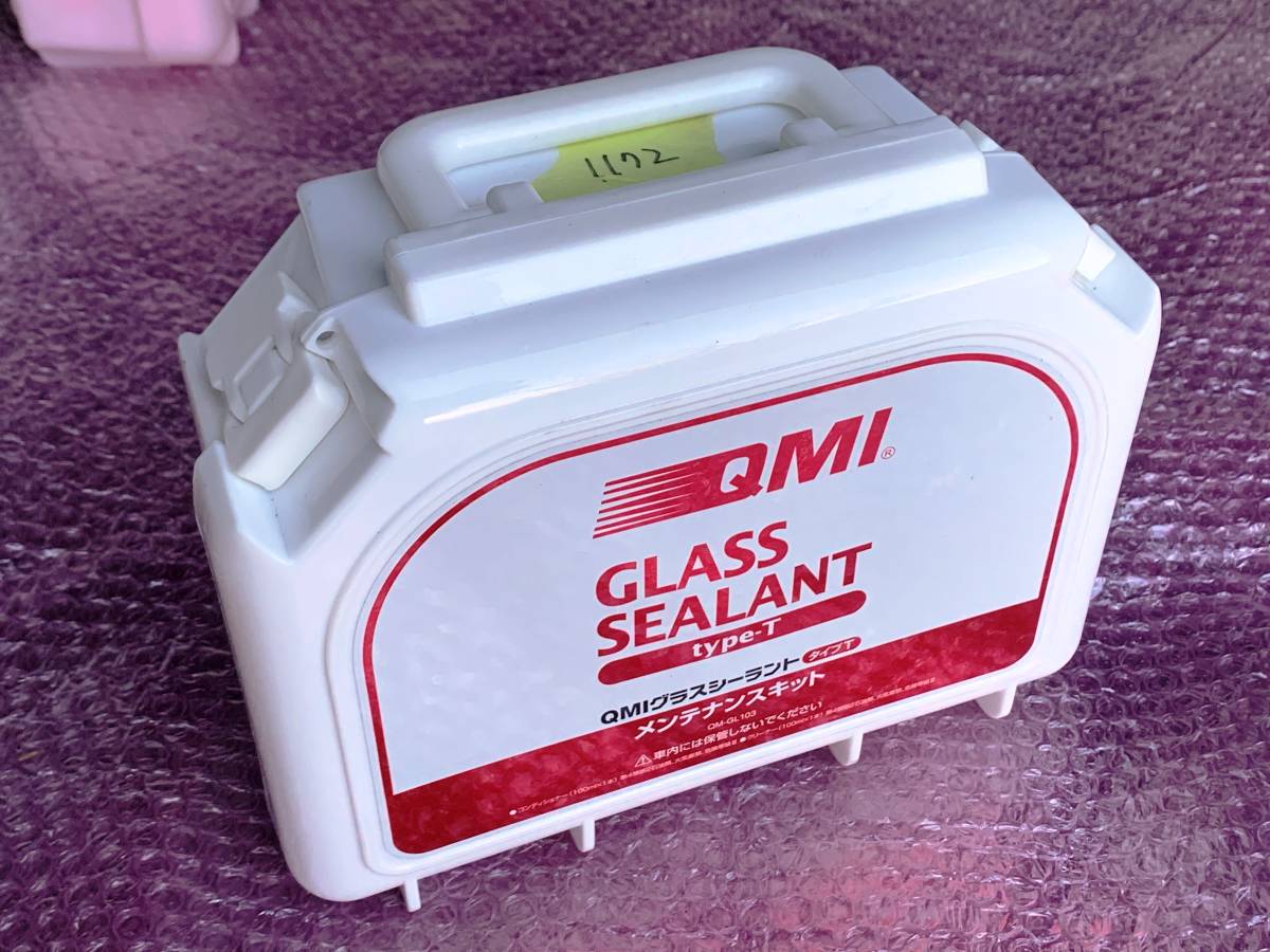 未使用？トヨタ純正オプションQMIグラスシーラント タイプT ボディー 