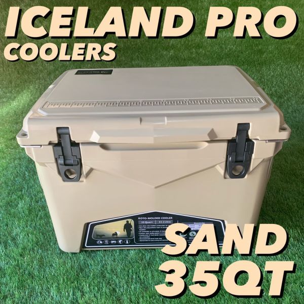 新品 送料無料 アイスランドクーラーボックス 35QT サンド Kokunai 新品 送料無料 アイスランドクーラーボックス 35QT サンド Kokunai