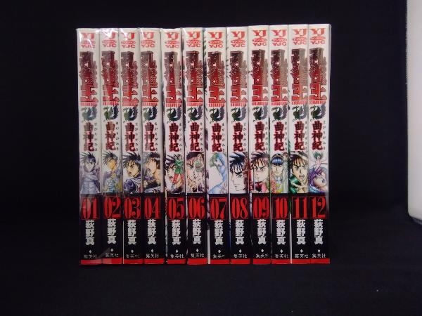 全巻セット 孔雀王 萩野真 集英社 の落札情報詳細 ヤフオク落札価格情報 オークフリー スマートフォン版
