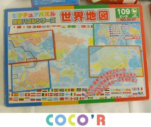 同梱可 中古品 ホビー サザエさん その弐 部首98 漢字101 反対ことばカード かるた 等 グッズセット 訳有 の落札情報詳細 ヤフオク落札価格情報 オークフリー スマートフォン版