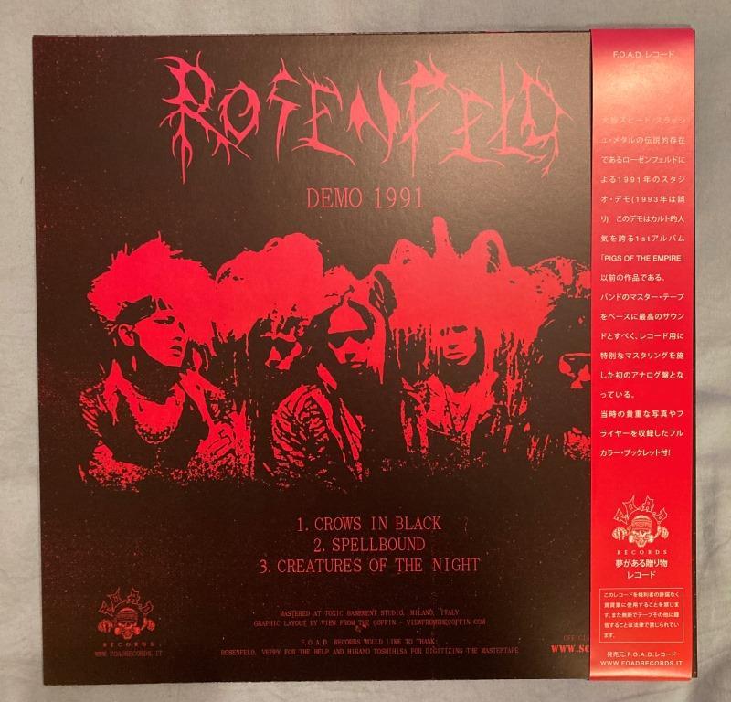 【新品】ROSENFELD Demo 1991 150枚限定ダイハード盤ver.2 mein kampf aion rommel x japan ジャパメタ スラッシュメタル マインカンプ
