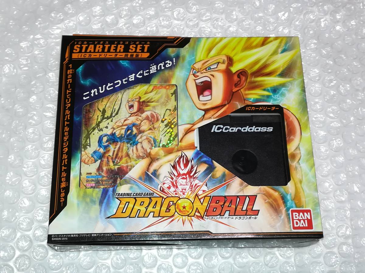 ドラゴンボール超カードゲーム　ICカードダス 海外 BT4 SCR A19u90PnimL._UF350,350_QL50_.jpg
