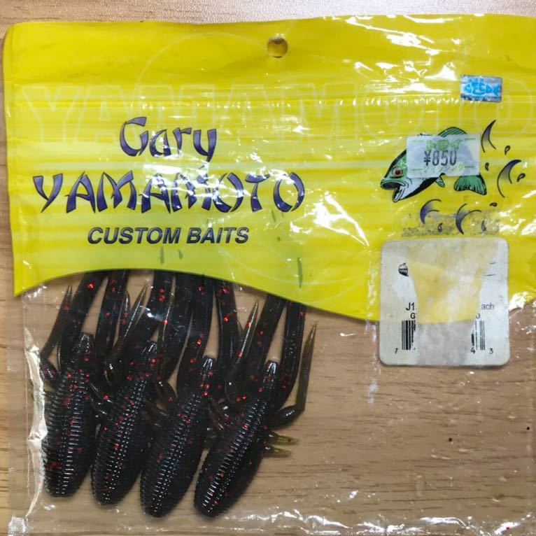 ゲーリーヤマモト 4インチシュリンプ グリーンパンプキン レッドフレーク 4本 の落札情報詳細 ヤフオク落札価格情報 オークフリー スマートフォン版