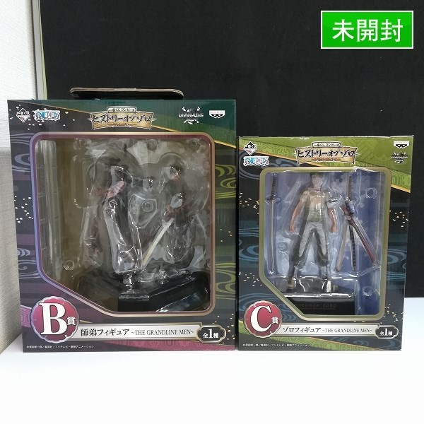 新品 Mc727c 未開封 一番くじ ヒストリーオブゾロ B賞 師弟フィギュア ミホーク C賞 ワンピースフィギュア U の落札情報詳細 ヤフオク落札価格情報 オークフリー スマートフォン版 新品 Mc727c 未開封 一番くじ ヒストリーオブゾロ B賞 師弟フィギュア ミホーク C賞 ワンピースフィギュア U の落札情報詳細 ヤフオク落札価格情報 オークフリー スマートフォン版