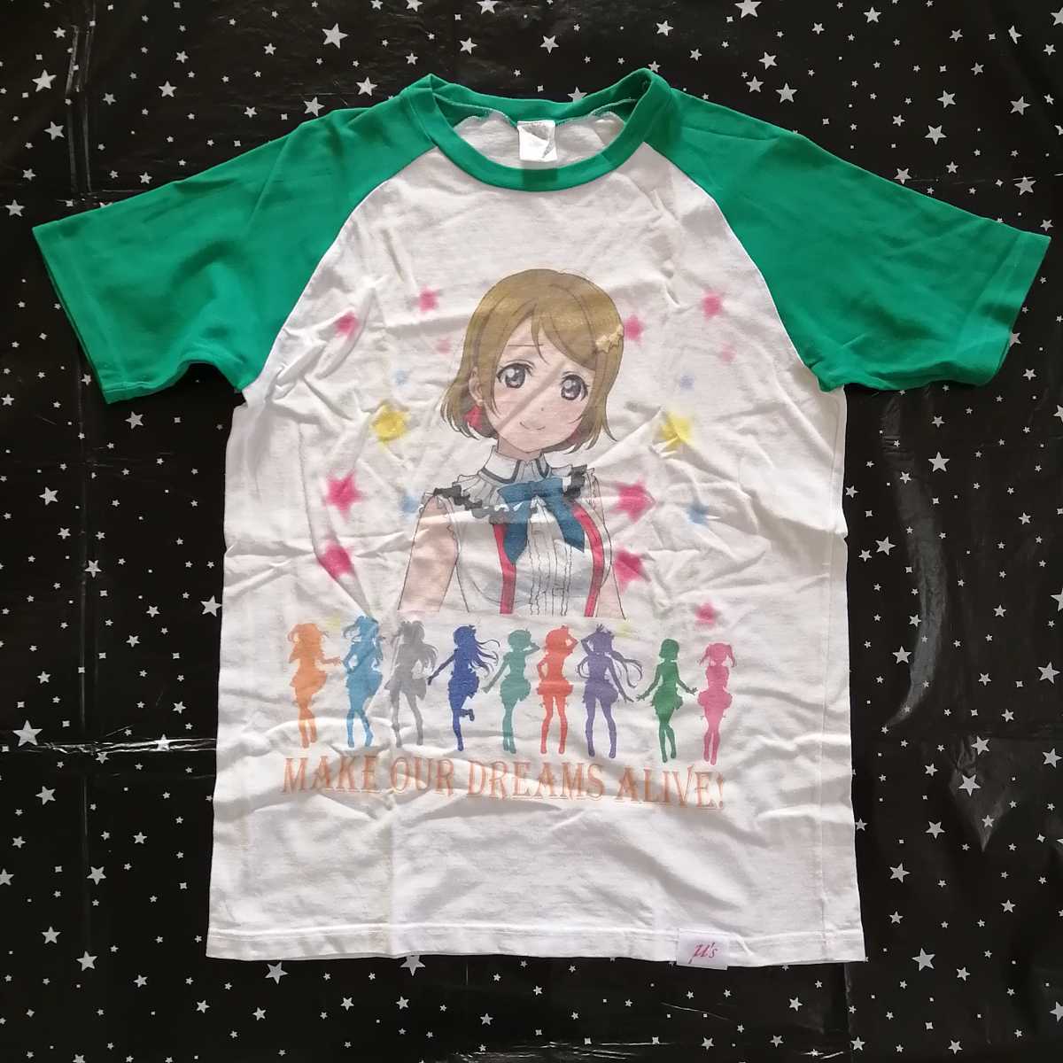 ラブライブ 小泉花陽 フルグラフィック Tシャツ ローソンキャンペーン 抽選品 フルカラー 半袖シャツ 中古 美品 の落札情報詳細 ヤフオク落札価格情報 オークフリー
