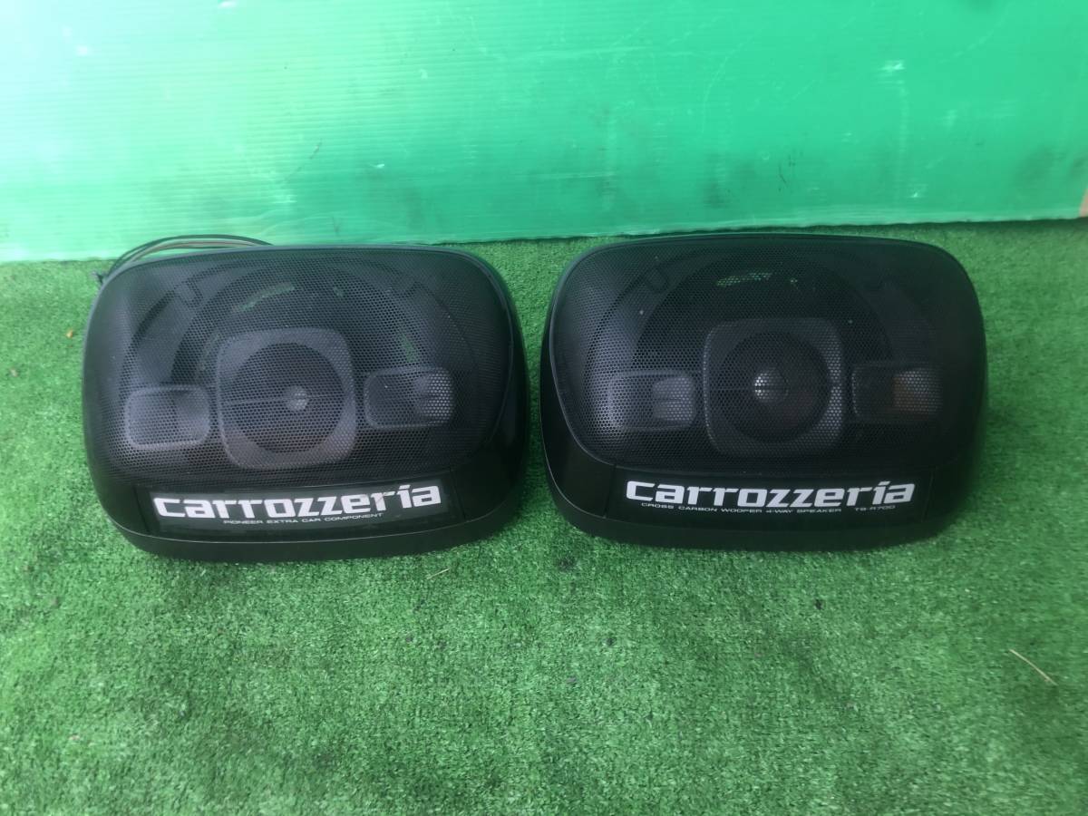 carrozzeria TS-R700 4WAY スピーカー2個セット carrozzeria TS-R700 4WAY スピーカー2個セット（PIONEER