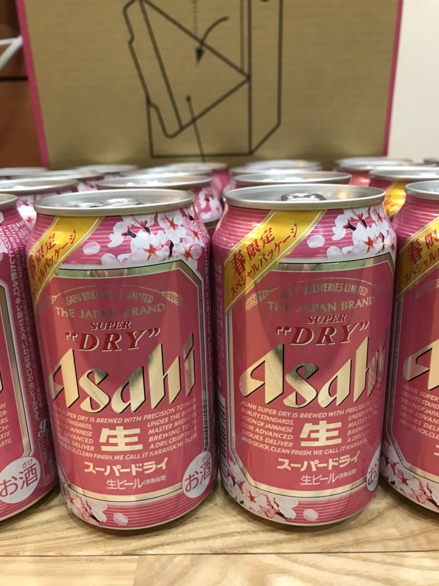 新品 春 限定 アサヒ スーパードライ ビール 350ml 24本 春限定ビール 桜柄 新品 缶ビール 未開封 賞味期限21年9月 スーパードライ缶ビール の落札情報詳細 ヤフオク落札価格情報 オークフリー スマートフォン版