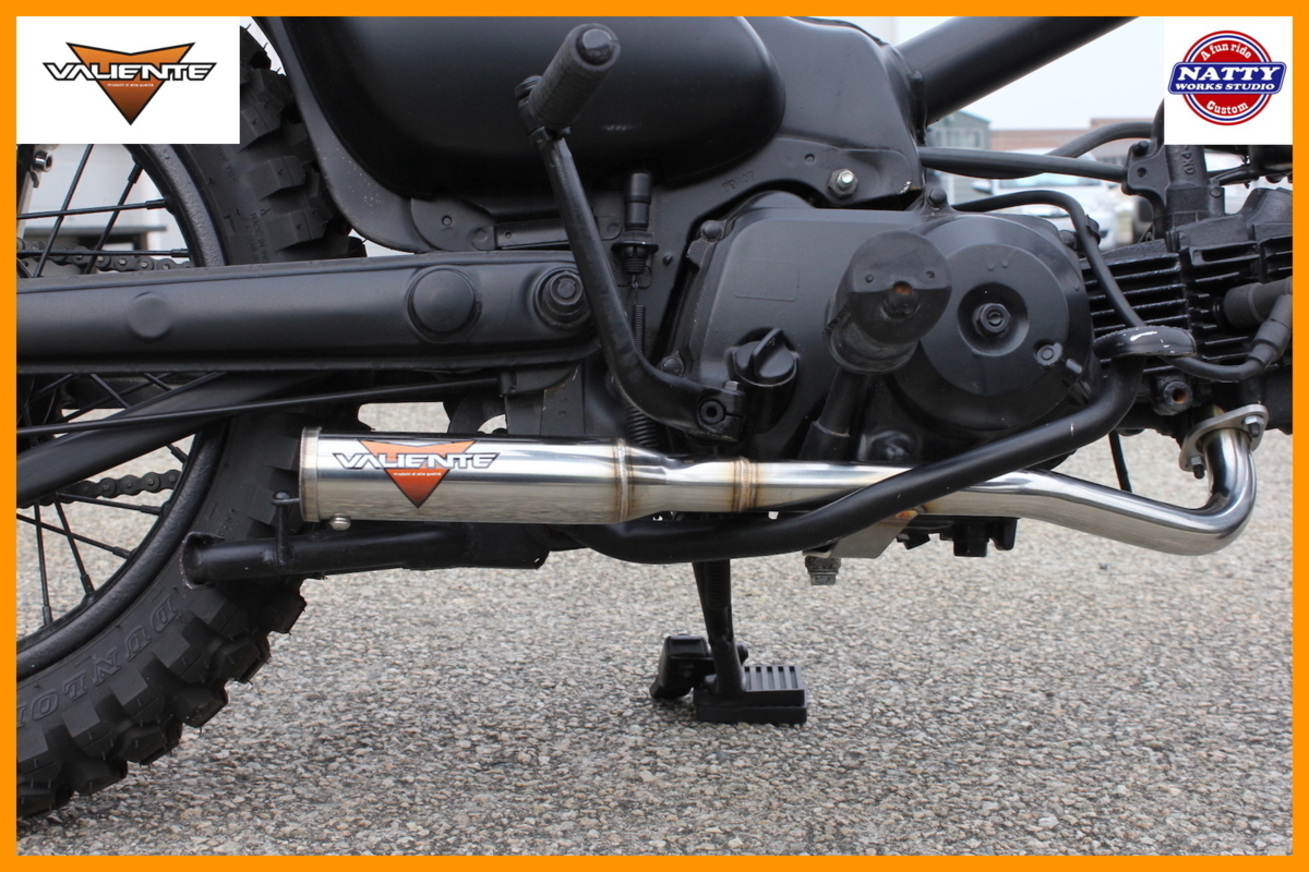 スーパーカブ リトルカブ 用のバンプショット　バイクマフラー Valiente リトルカブ バイクマフラー A-C50 BA-AA01 Bumpshot