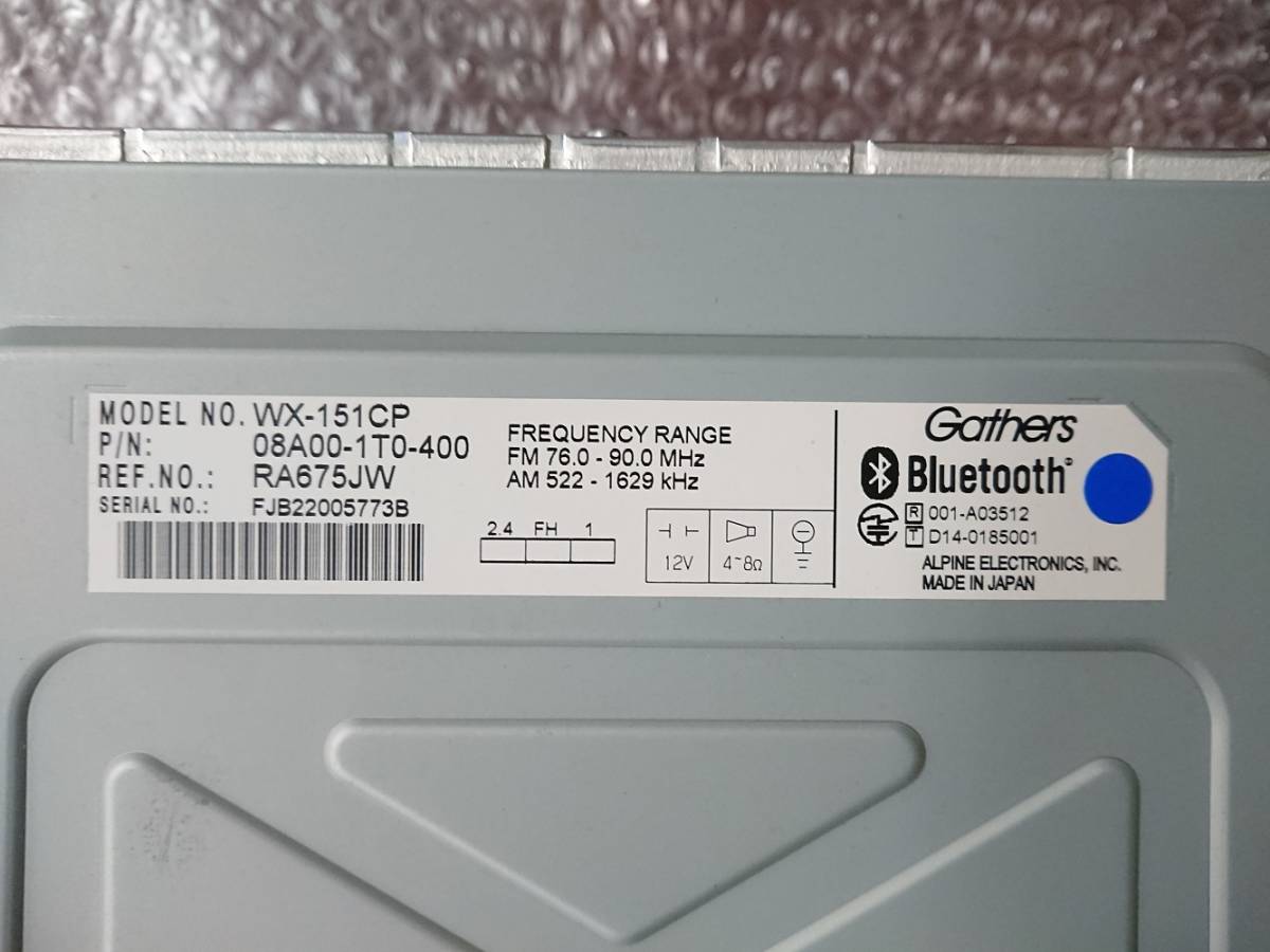 Honda ホンダ 純正 Gathers ギャザス Wx 151cp Bluetooth対応 ワンセグcdデッキ Hdmi Usb アルパイン製 の落札情報詳細 ヤフオク落札価格情報 オークフリー スマートフォン版