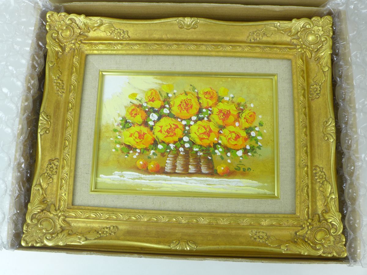 佐S3072○【即決】肉筆画/油絵「黄色いばら」SOO（Jung Soo Kyung