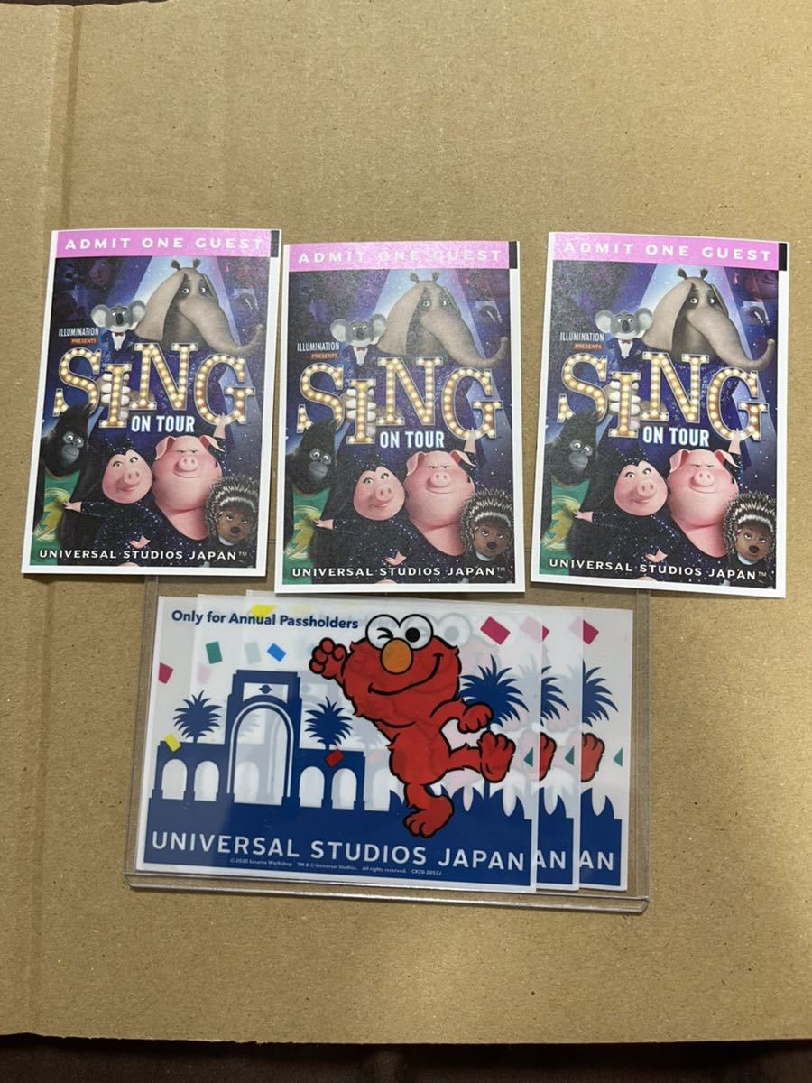USJ おおきかっ 1Dayパートナーフリーパス