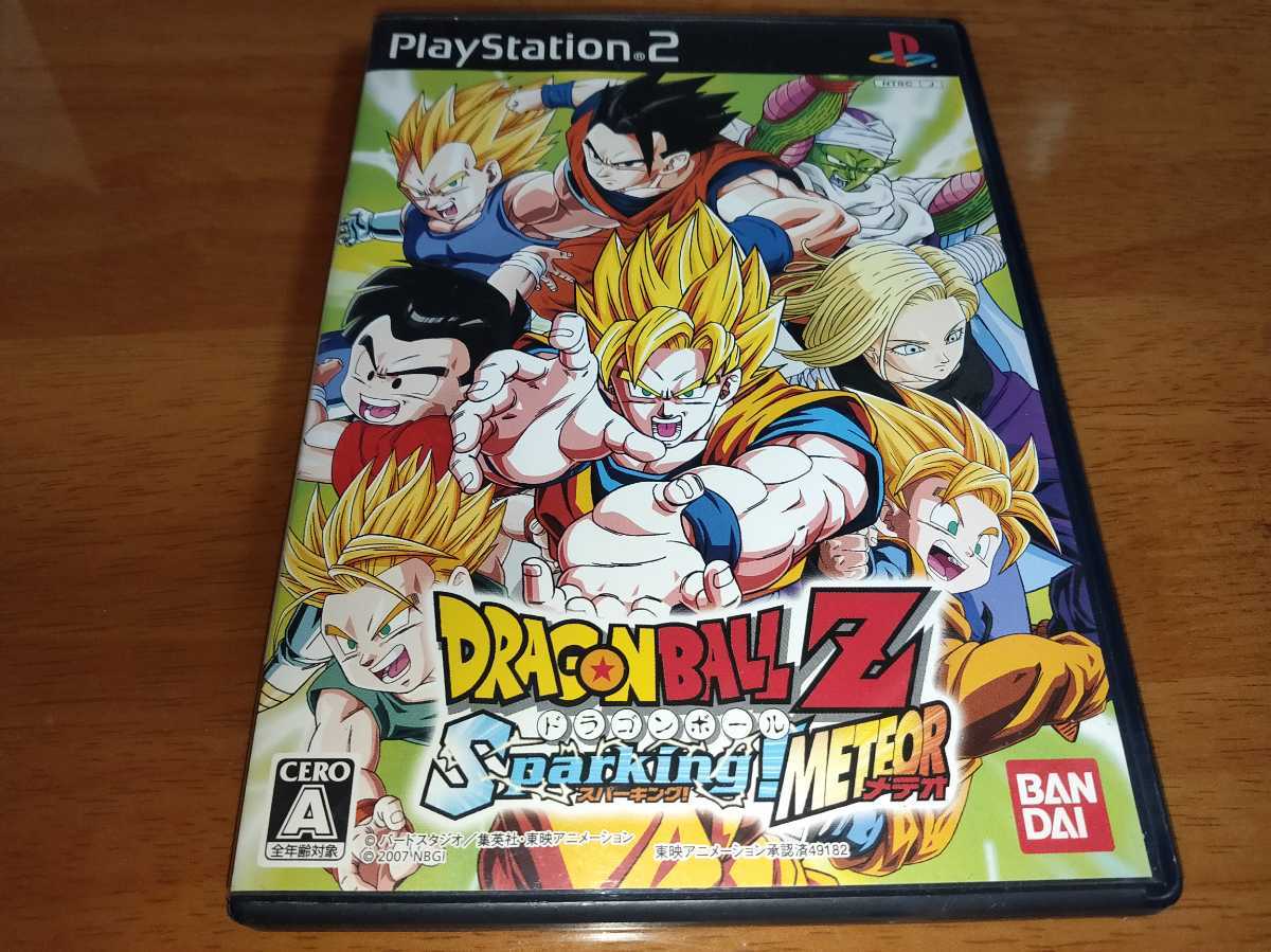 Ps2 ドラゴンボールz スパーキングメテオ 中古 の落札情報詳細 ヤフオク落札価格情報 オークフリー スマートフォン版