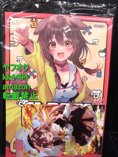 新品】RUINON(フカヒレ) FLOOF 戌神ころね ホロライブの落札情報詳細