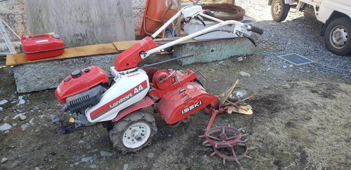 イセキ ランドミニ44 耕運機 管理機 農機具