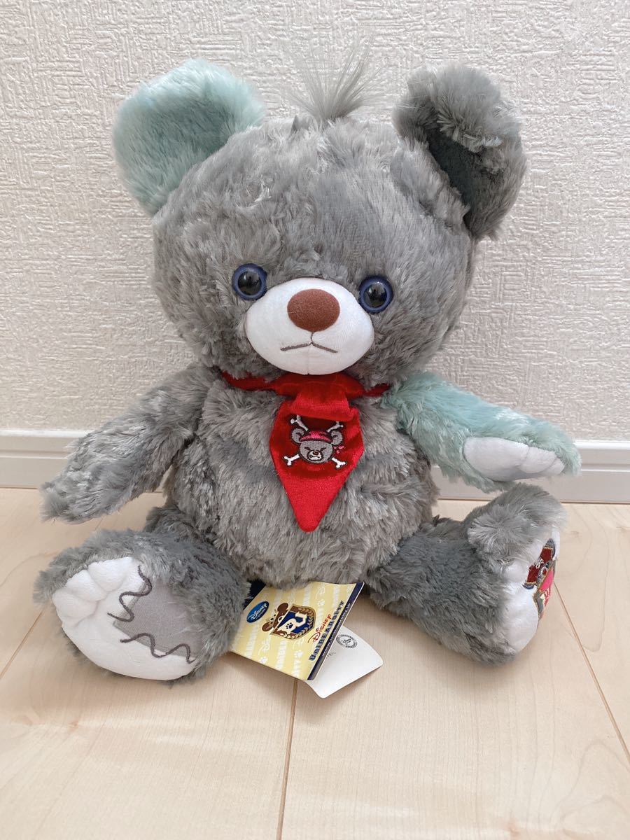 2400円！ディズニーストア ユニベア ユニベアシティ パフィ 公式】ディズニーストア.jp | ユニベアシティ パフィー