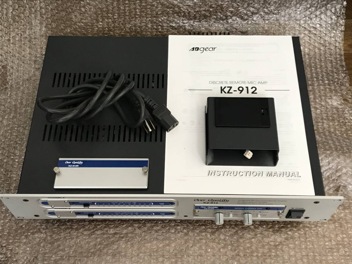 ADgear製（アドギア－） Over Quality KZ-912、 2chディスクリート