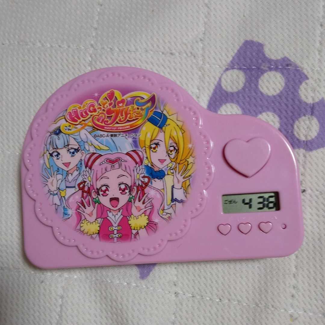 Hugっと プリキュア 目覚まし時計 ハグプリ エール アンジュ エトワール の落札情報詳細 ヤフオク落札価格情報 オークフリー スマートフォン版