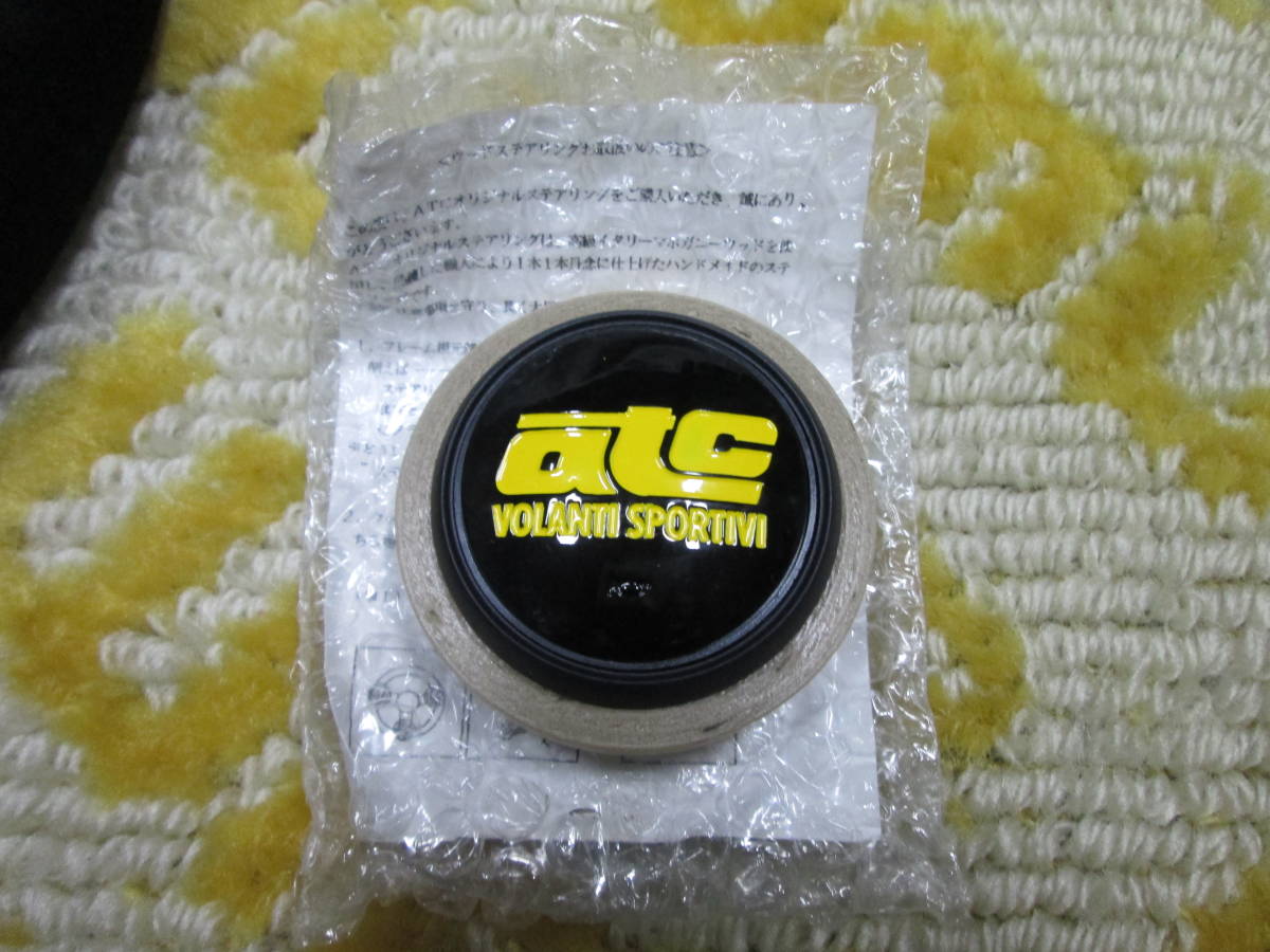 超希少！バックスキン！未使用！ ATC SPRINT R 頭文字D 高橋涼介 FC3S