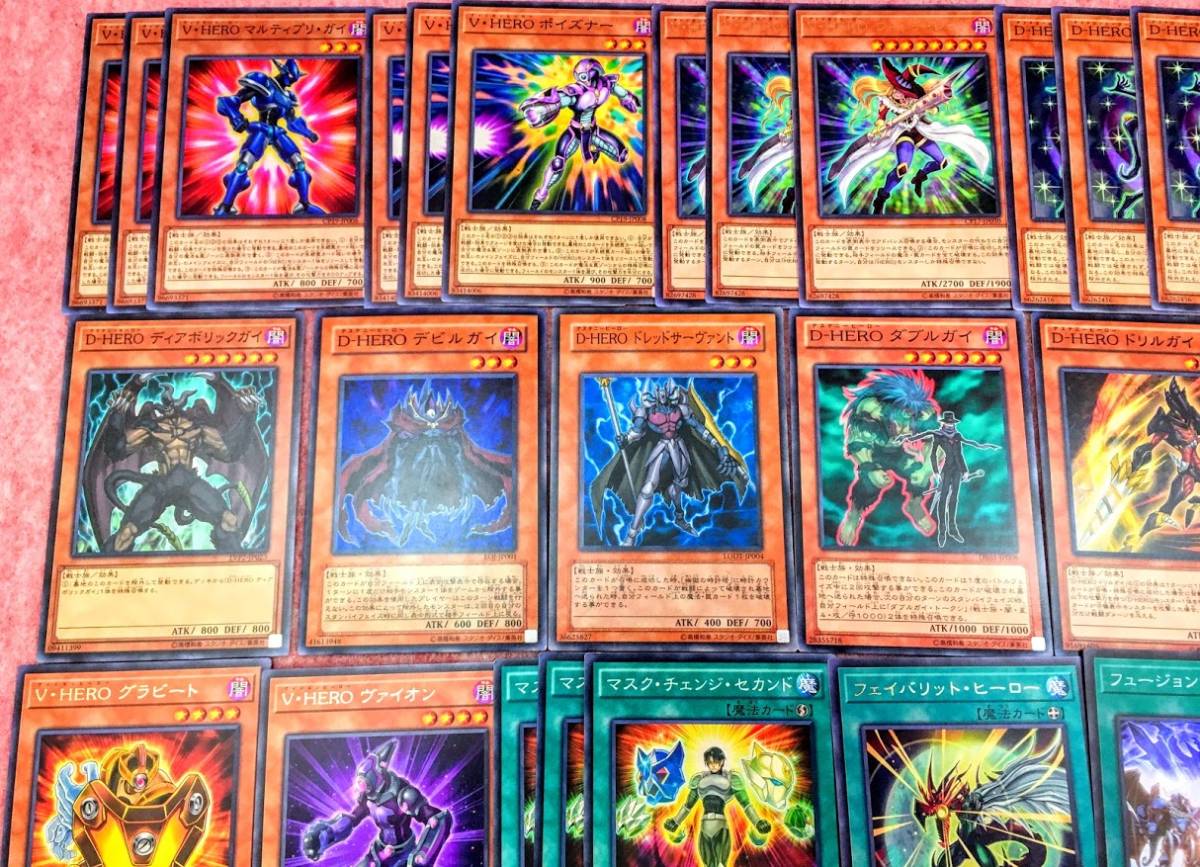 遊戯王 まとめ売り Hero ヒーロー 構築済みデッキ40枚 Ex15枚 V Hero アドレイション ダークロウ 剛火 光牙 M Hero ダイアン 闇鬼 引退品 の落札情報詳細 ヤフオク落札価格情報 オークフリー