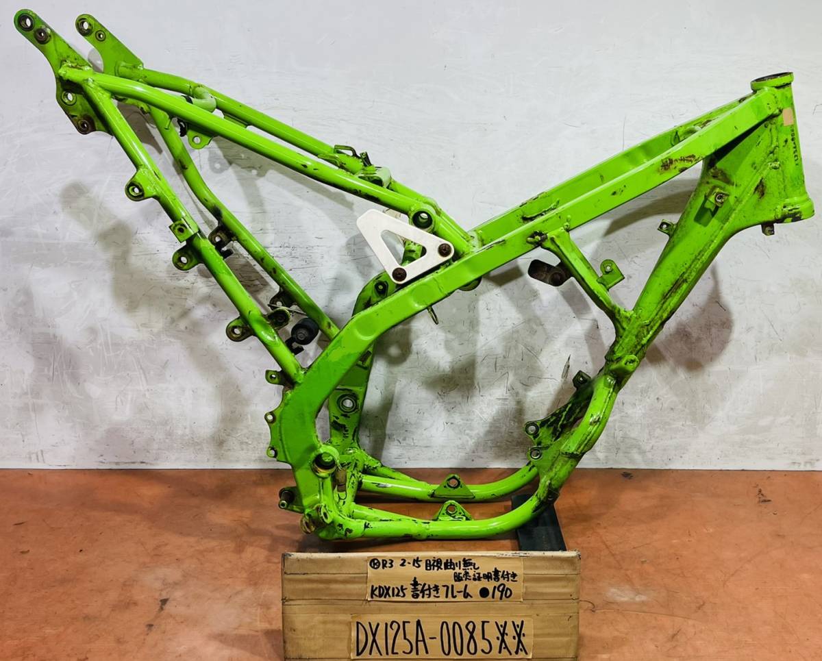 KDX125 DX125A フレーム 販売証明書付の落札情報詳細 - Yahoo KDX125 DX125A フレーム 販売証明書付の落札情報詳細 - Yahoo