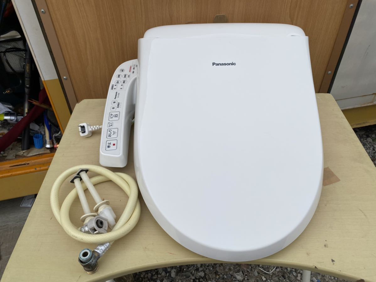 温水洗浄便座 ビューティートワレDL-PPTK10-WS 2022年製