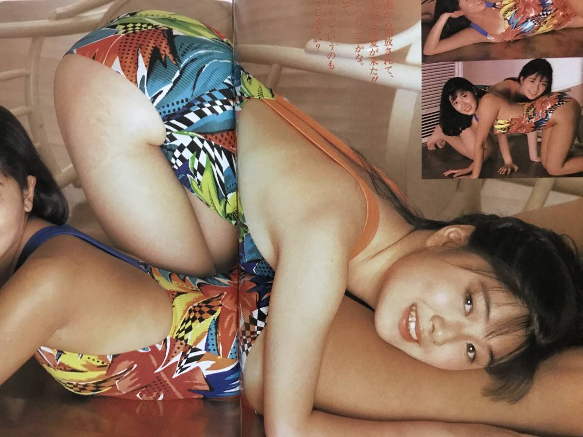 素人セクシー水着 HDP317 水着(キャンギャル セクシーメイツ CCガールズ 真壁小巻 及川麻衣 青木美津子 中島史恵 素人水着ギャル19P 沼倉絵里子 高野敦子  他｜アイドル、芸能人